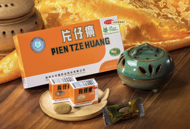 回收片仔癀