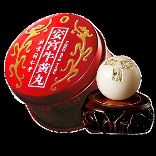 同仁堂安宮牛黃丸回收